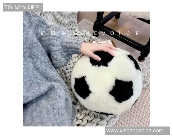 足球明星周边抱枕让你在家中感受赛场激情与偶像魅力的完美结合